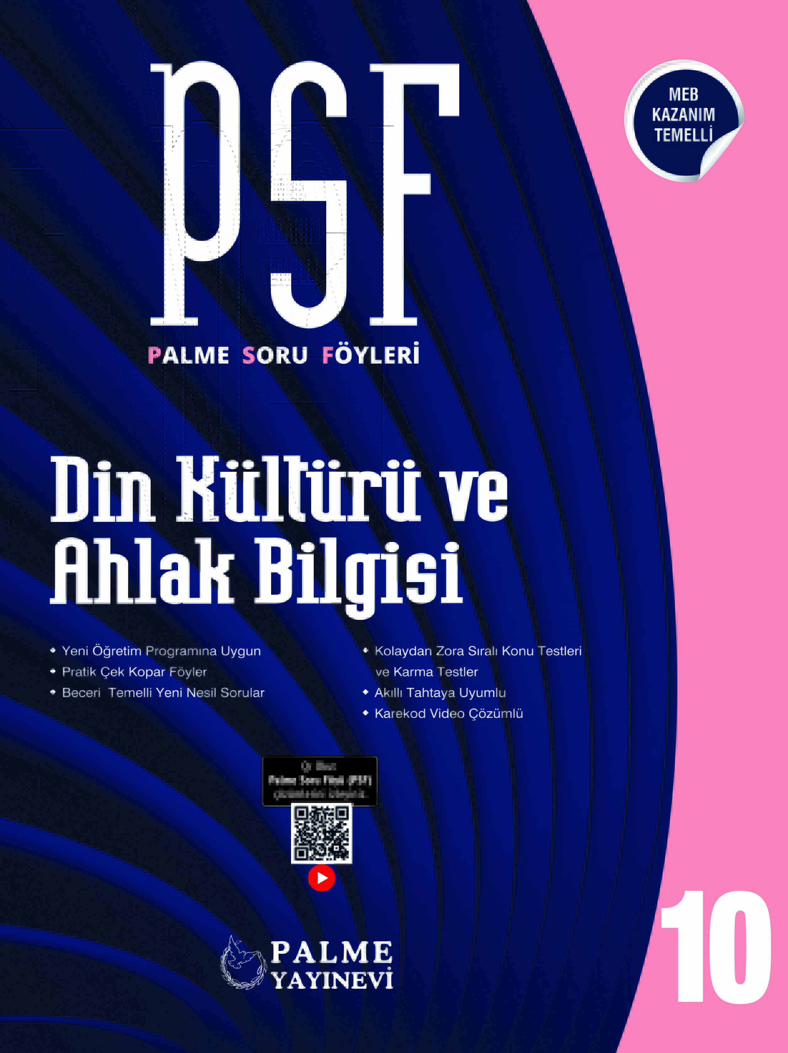 10. Sınıf Din Kültürü ve Ahlak Bilgisi PSF kapak görseli